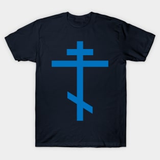 Orthodox cross (blue) T-Shirt